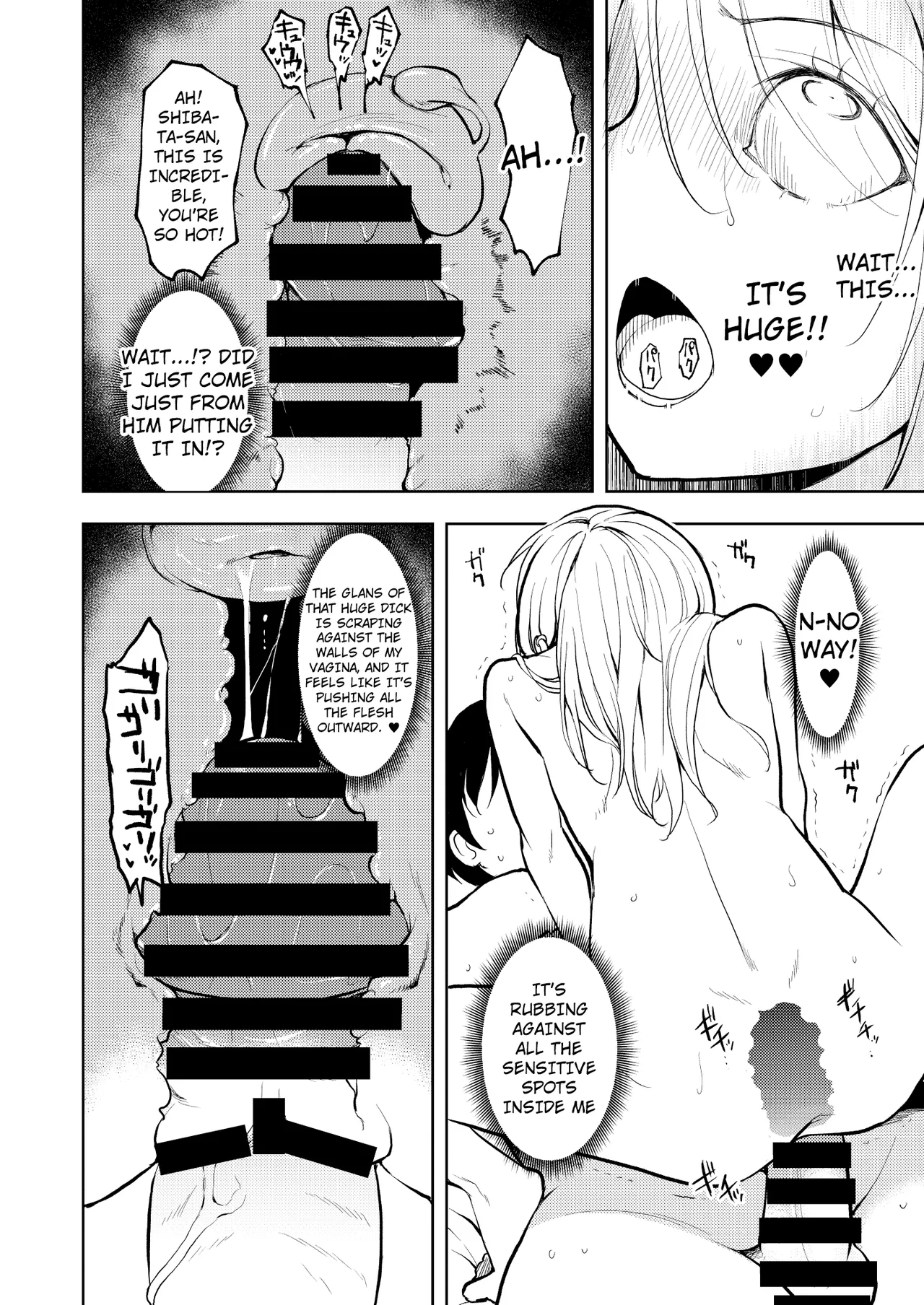 Hentai Manga Comic-Touma, lose weight!!-Read-21